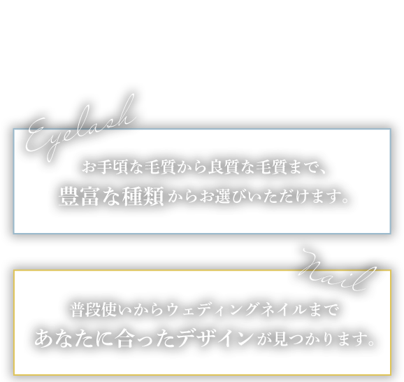 Romantic Color